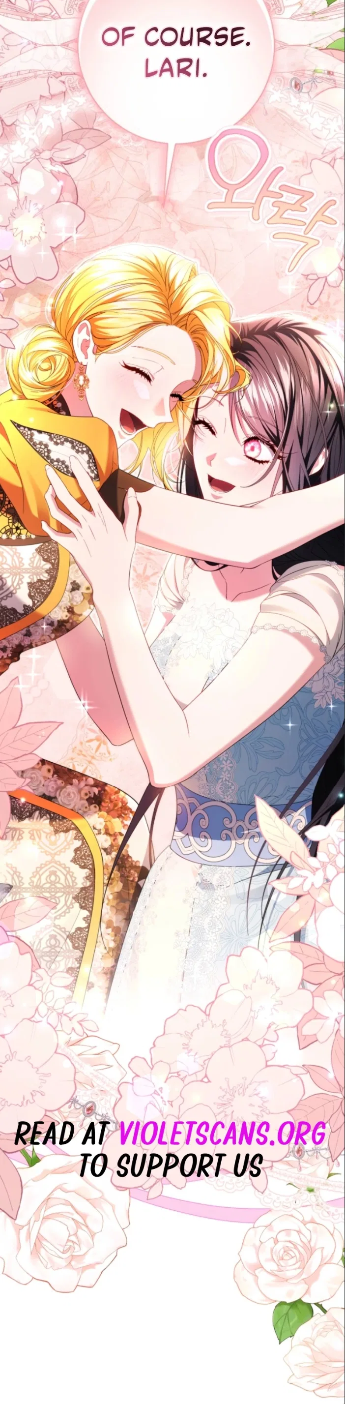 How I Ended Up as the Villainess’s Favorite Chapter 48 – Page 6