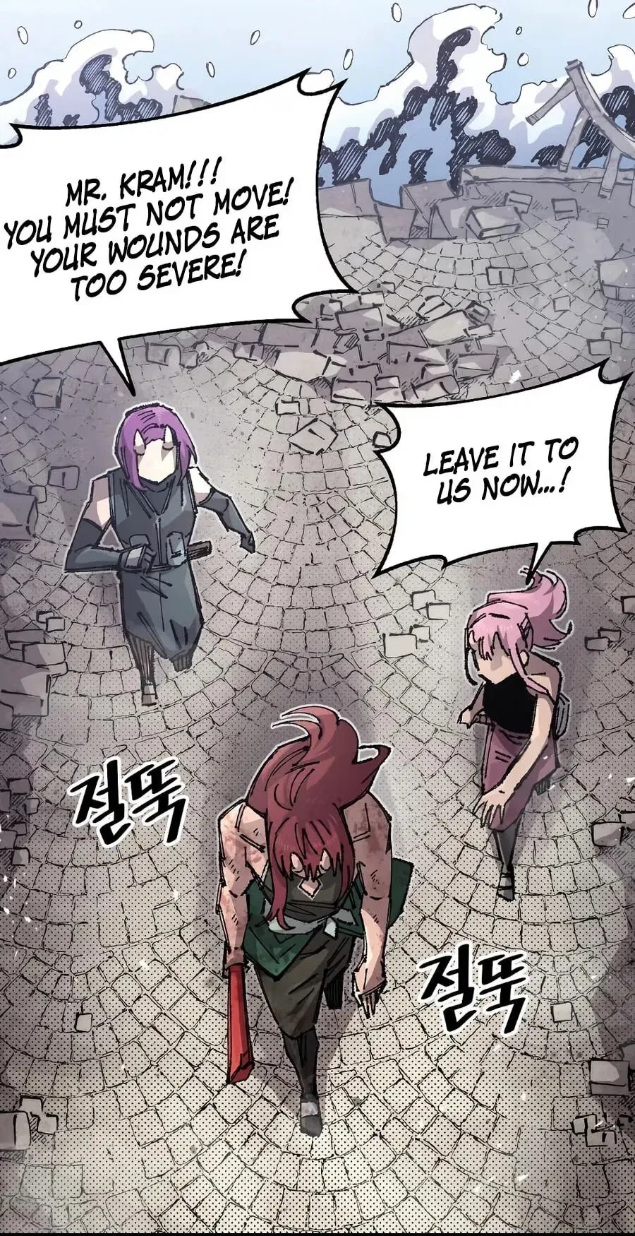 Reincarnation of the Veteran Soldier Chapter 215 – Page 3