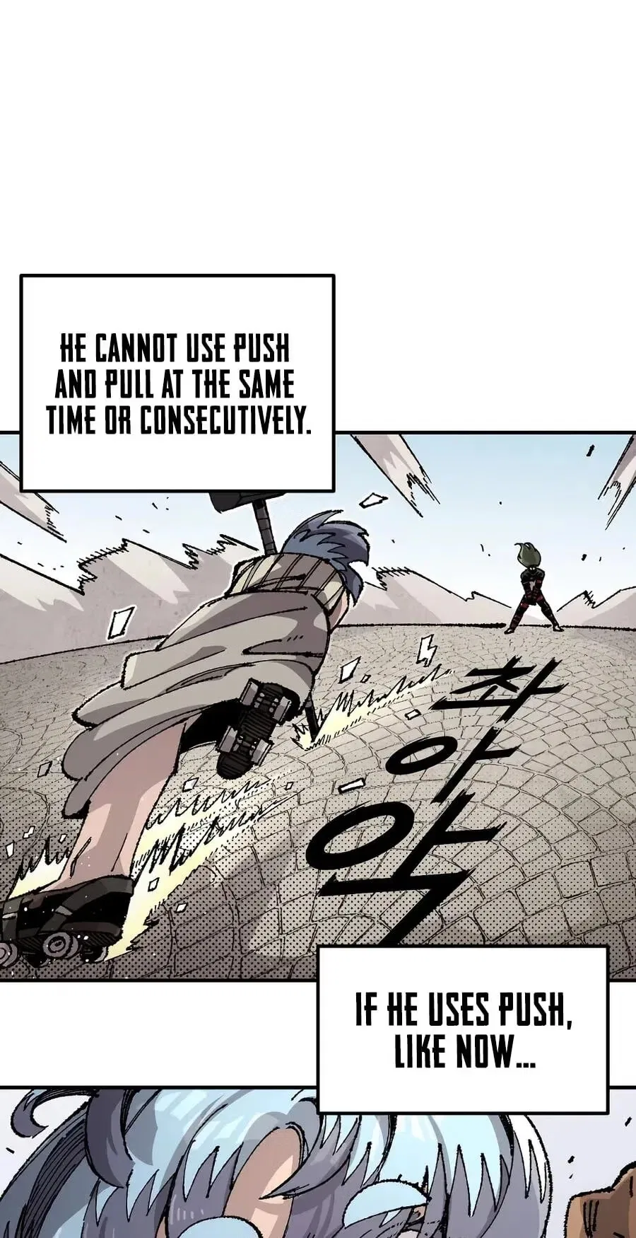 Reincarnation of the Veteran Soldier Chapter 215 – Page 41