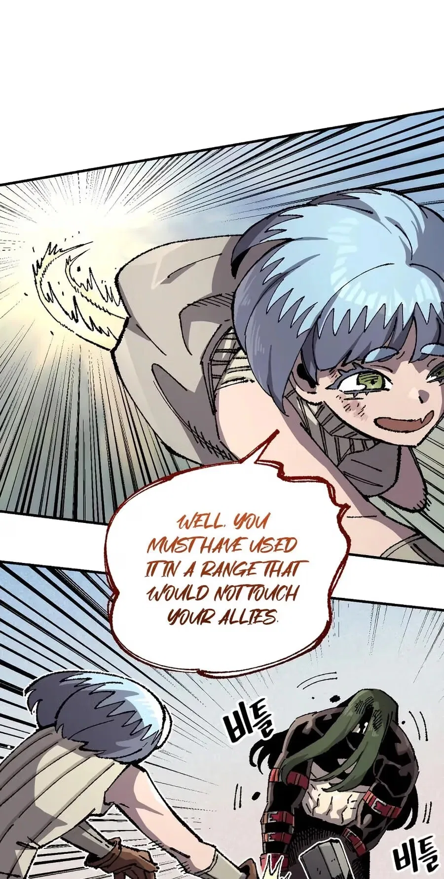 Reincarnation of the Veteran Soldier Chapter 215 – Page 63