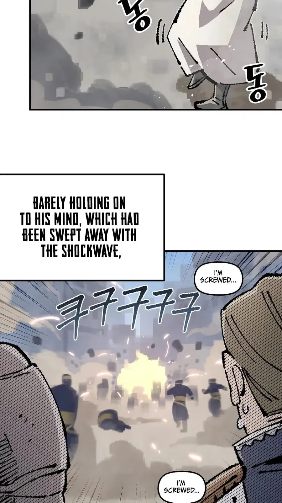 Reincarnation of the Veteran Soldier Chapter 215 – Page 80
