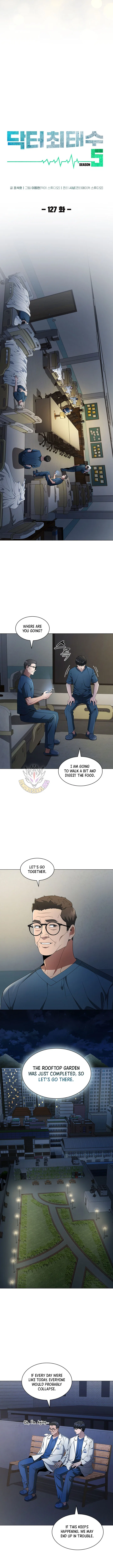 Dr. Choi Tae-Soo Chapter 319 – Page 8