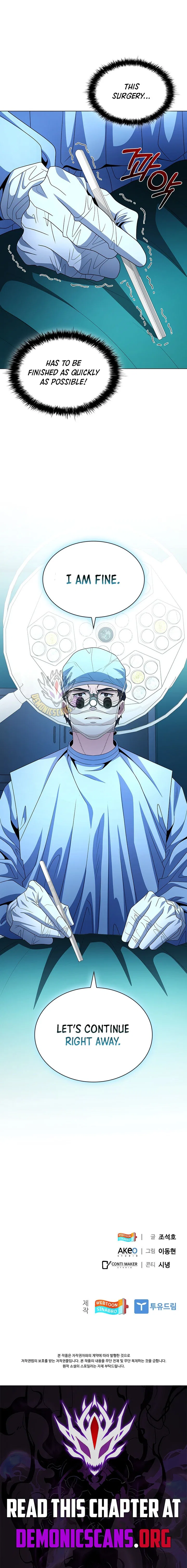 Dr. Choi Tae-Soo Chapter 310 – Page 14