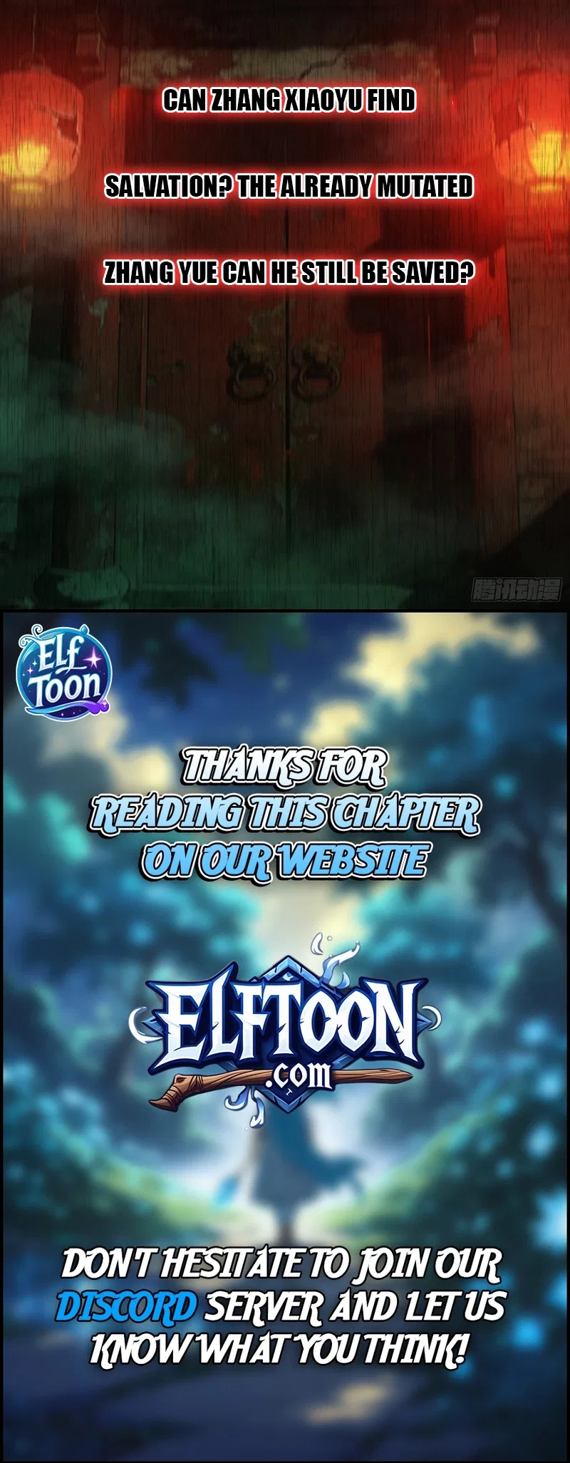 Demon Town Museum Chapter 40 – Page 9