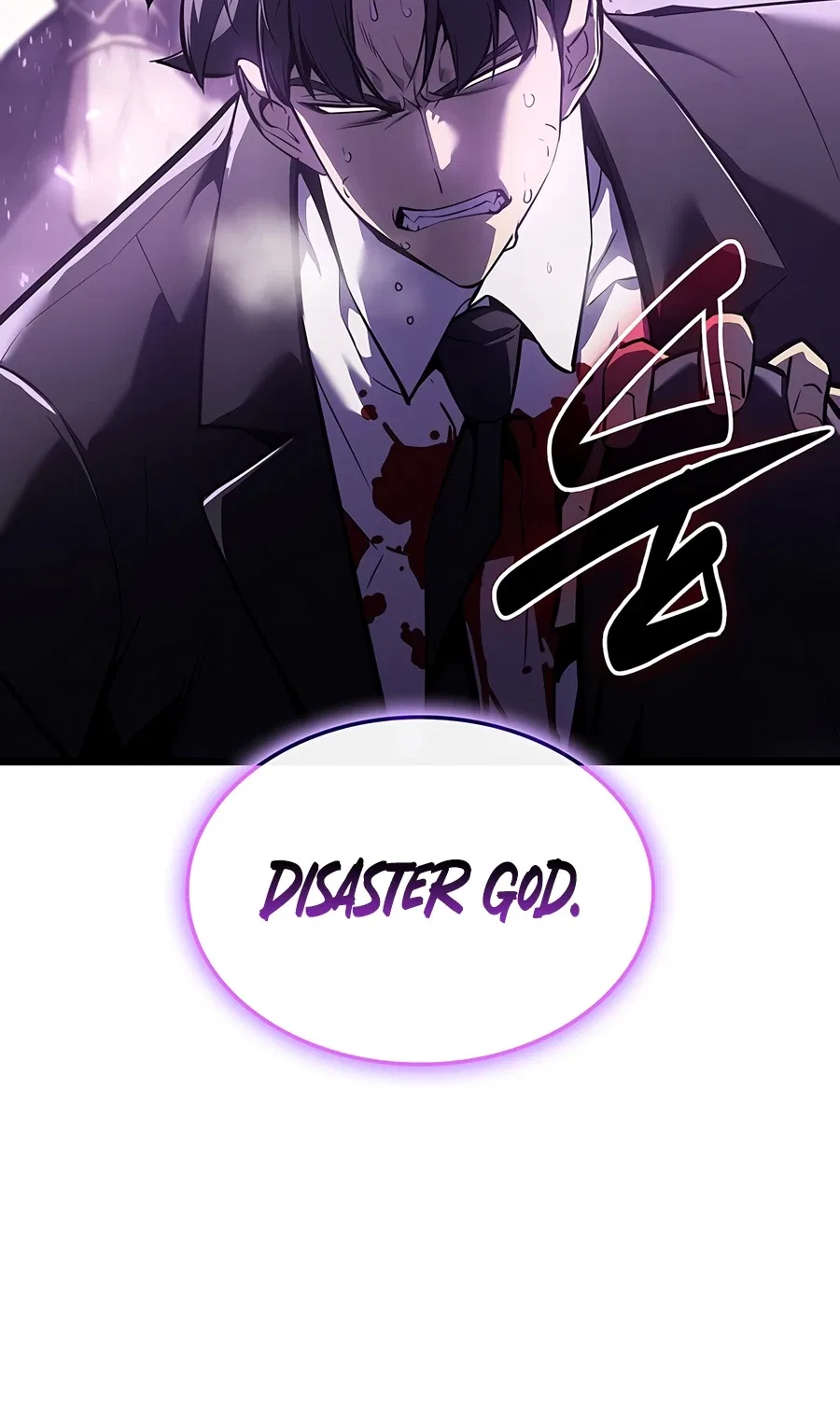 Return of the Disaster-Class Hero Chapter 185 – Page 14