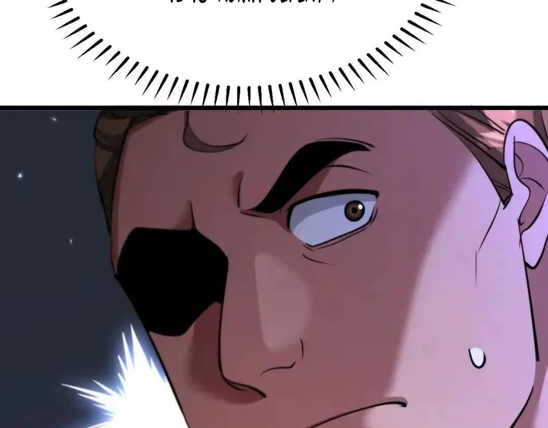 I’m Trapped In This Day For One Thousand Years Chapter 285 – Page 43