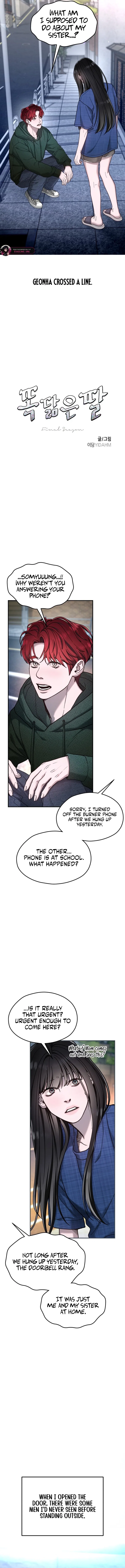 Look-Alike Daughter Chapter 207 – Page 3