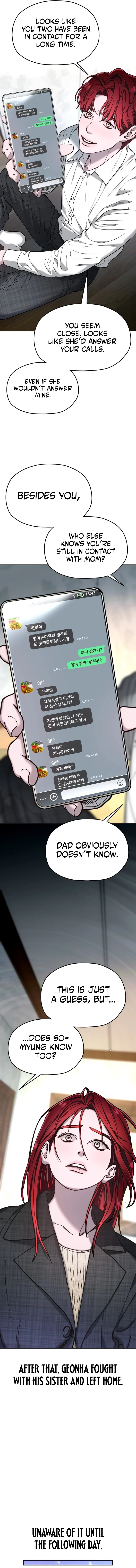 Look-Alike Daughter Chapter 207 – Page 12