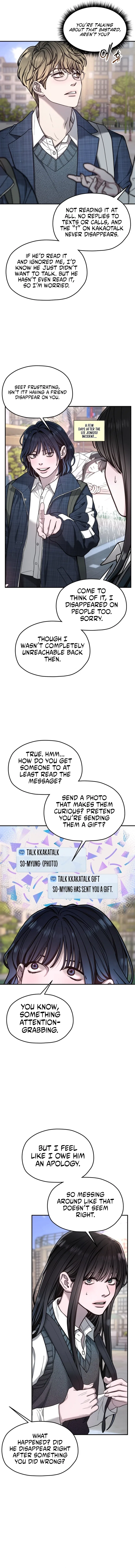 Look-Alike Daughter Chapter 207 – Page 17