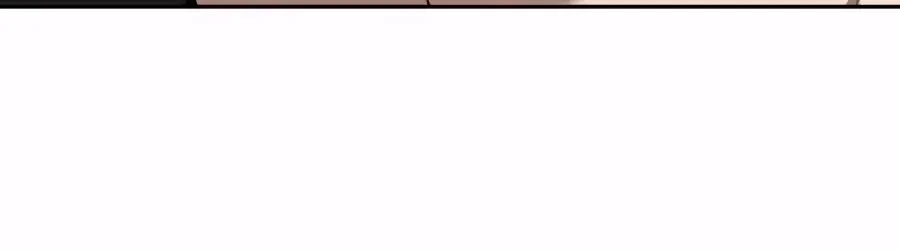 The Possessed Prodigy Actor Chapter 62 – Page 6