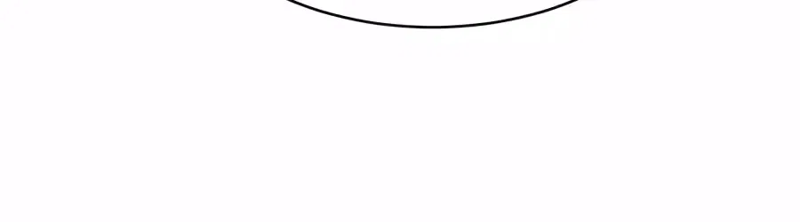 The Possessed Prodigy Actor Chapter 62 – Page 32