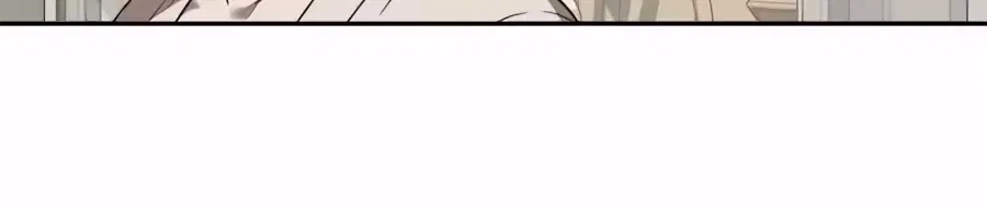 The Possessed Prodigy Actor Chapter 62 – Page 36