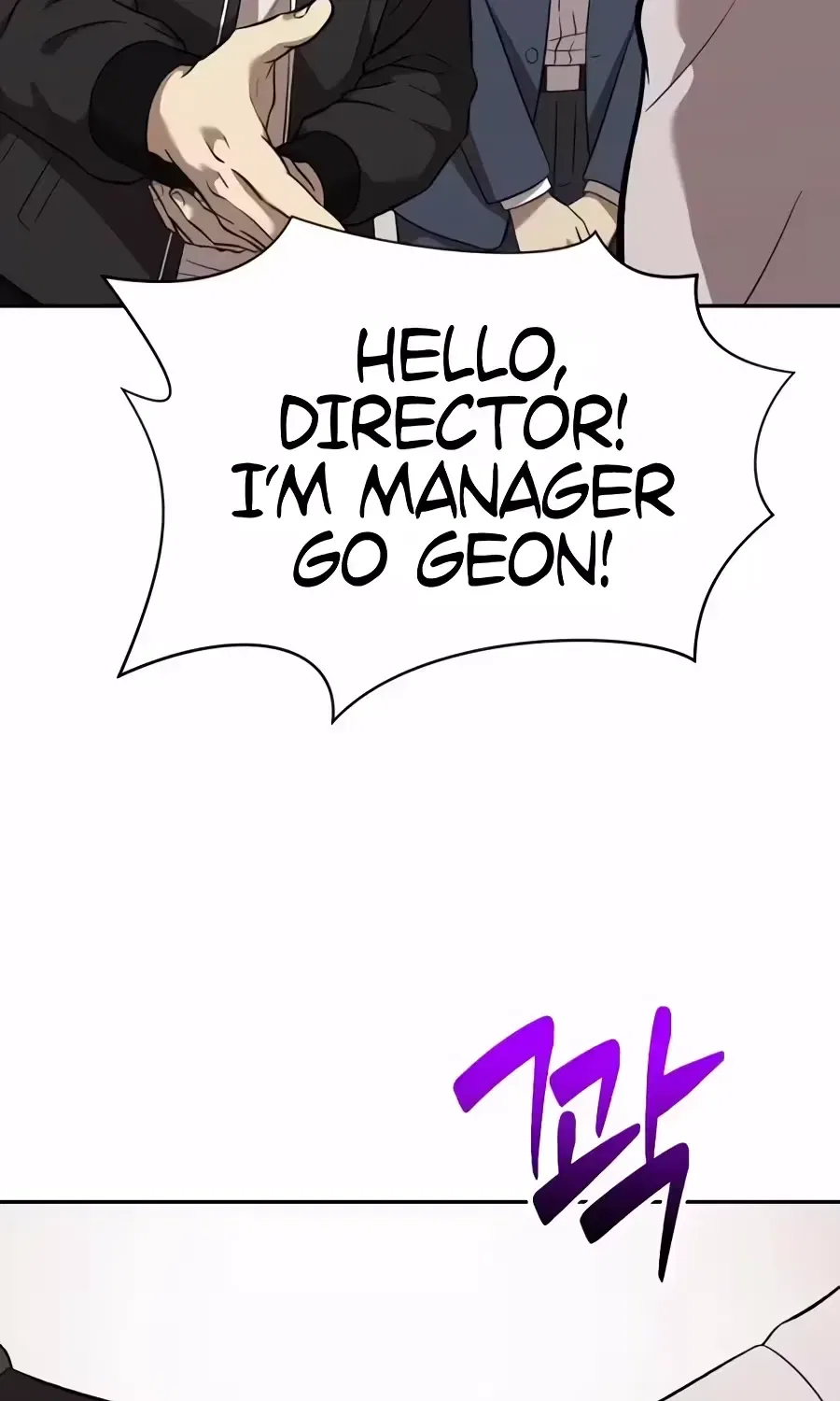 The Possessed Prodigy Actor Chapter 62 – Page 57