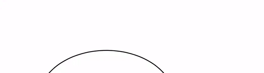 The Possessed Prodigy Actor Chapter 62 – Page 88