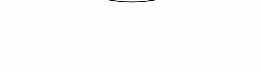 The Possessed Prodigy Actor Chapter 62 – Page 96