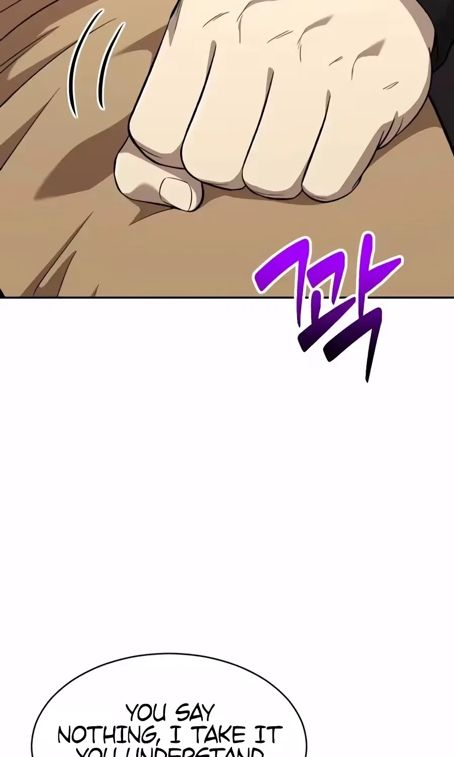 The Possessed Prodigy Actor Chapter 62 – Page 115