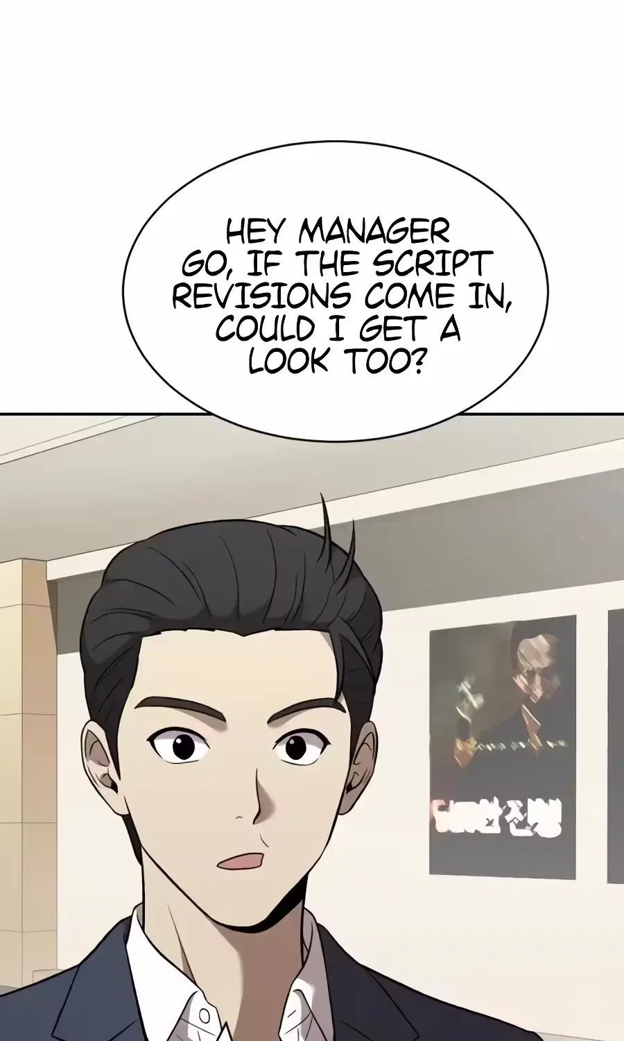 The Possessed Prodigy Actor Chapter 62 – Page 161