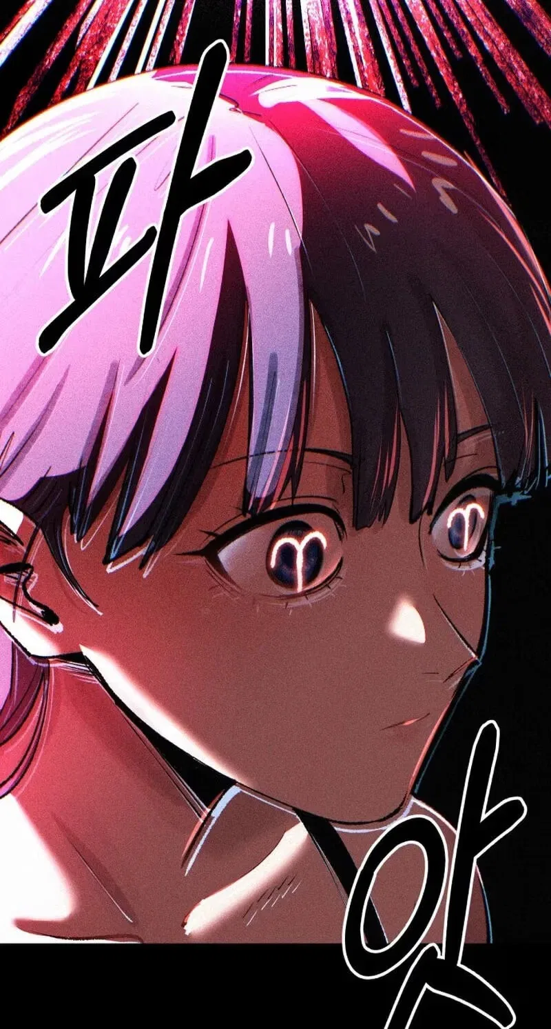 The Island Where Stars and Chains Rise Chapter 71 – Page 2