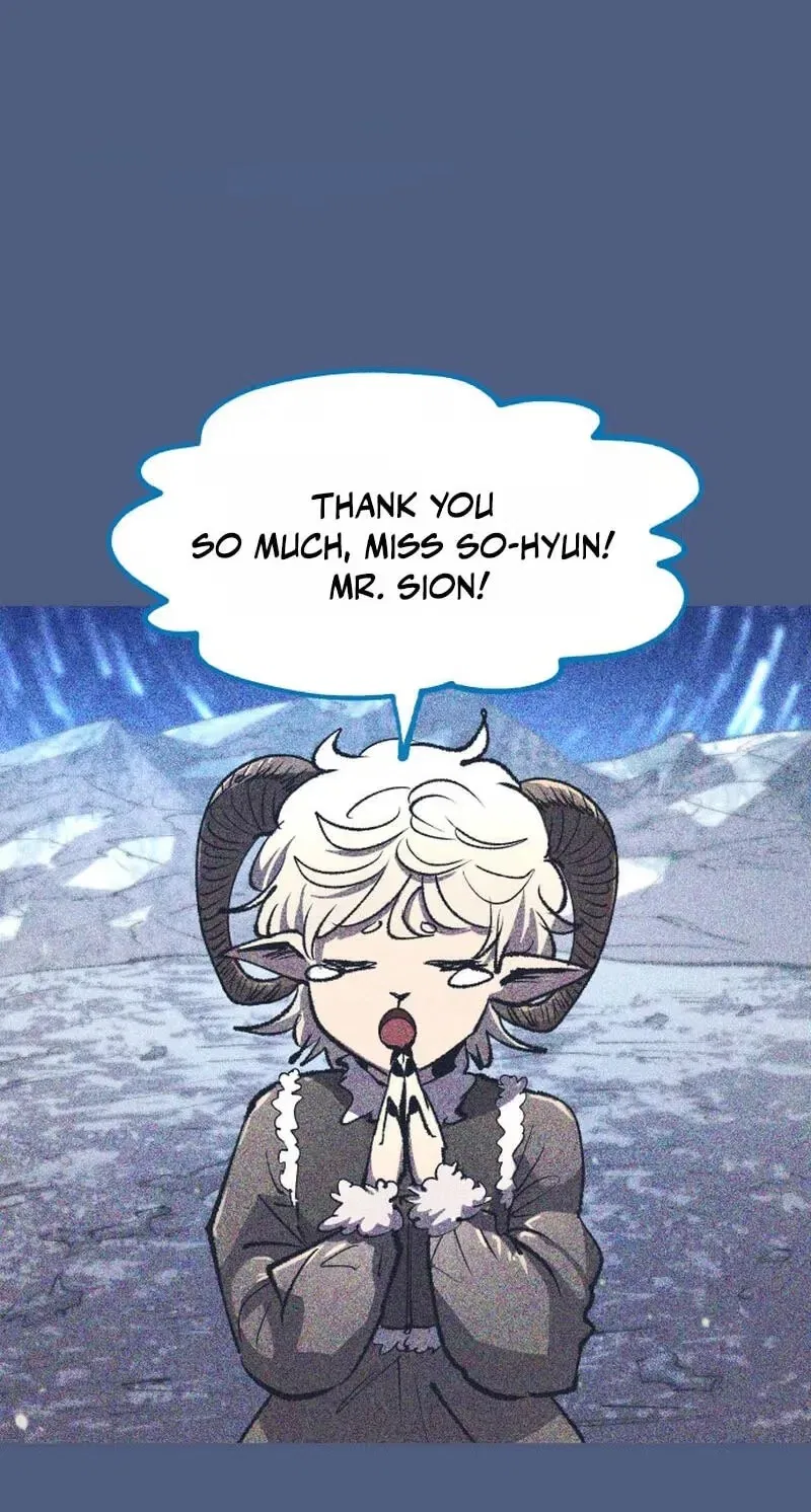 The Island Where Stars and Chains Rise Chapter 71 – Page 6
