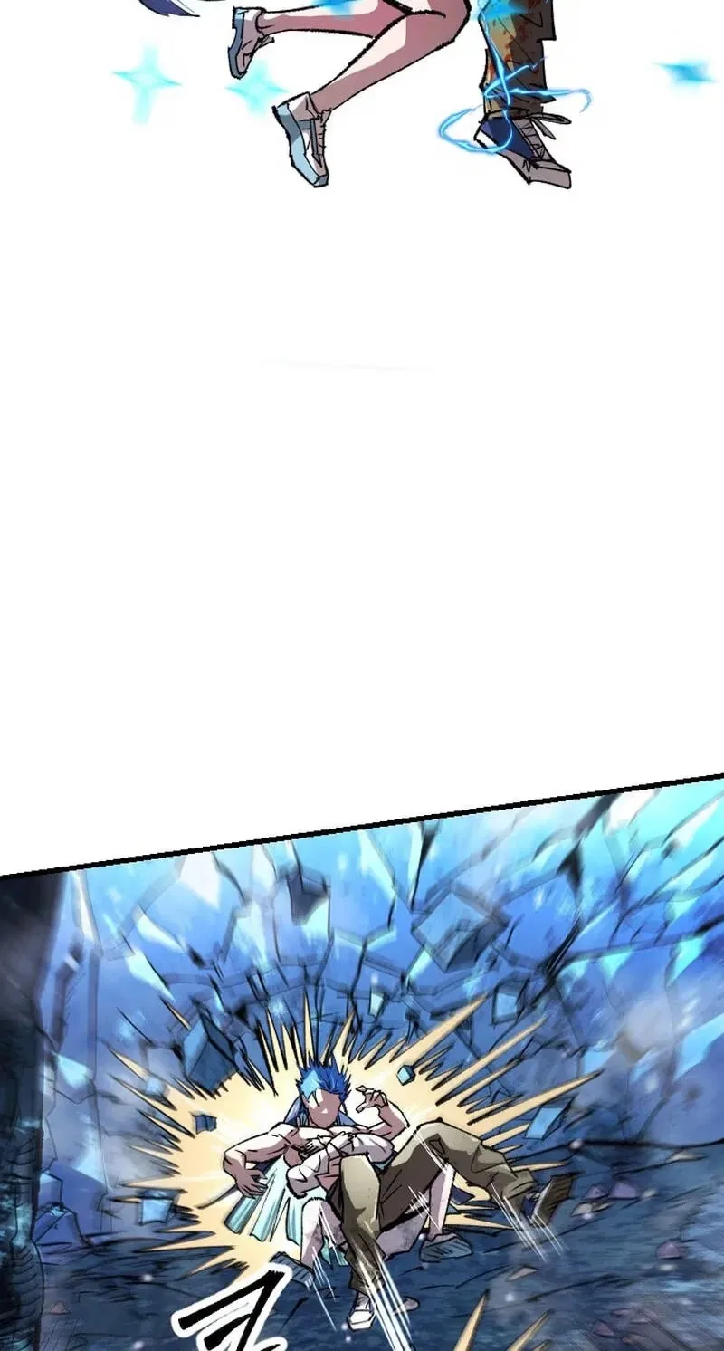 The Island Where Stars and Chains Rise Chapter 71 – Page 12