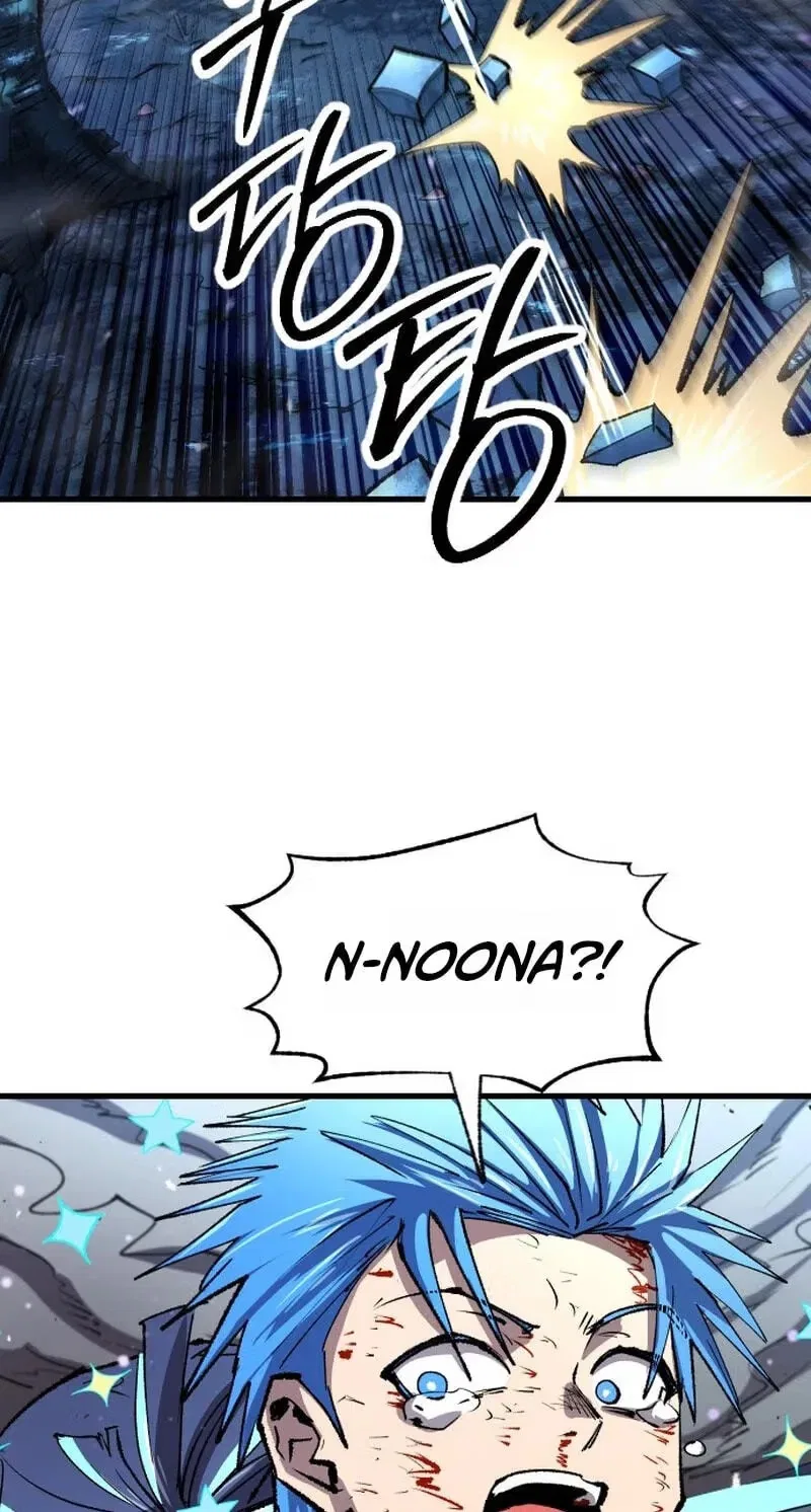 The Island Where Stars and Chains Rise Chapter 71 – Page 13