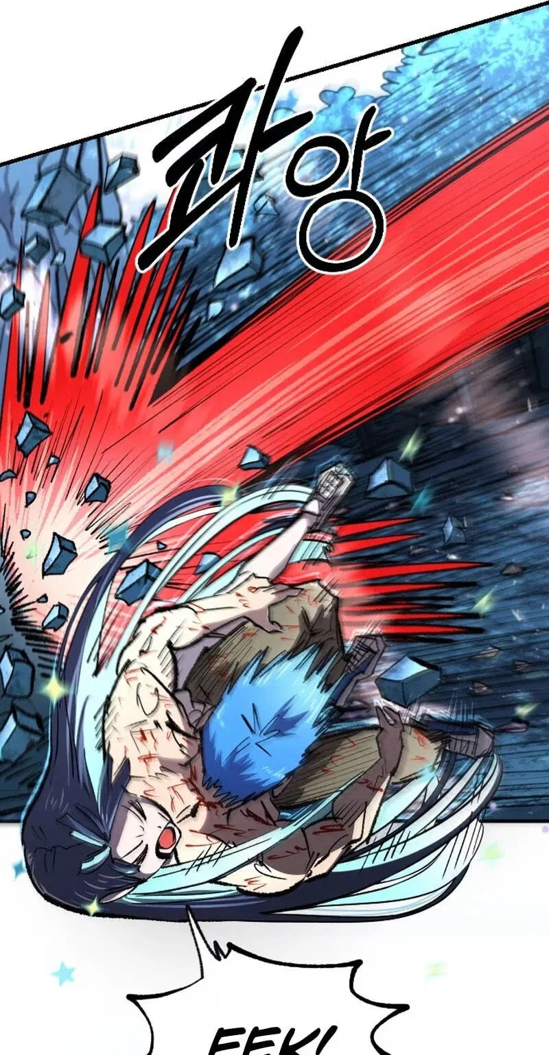 The Island Where Stars and Chains Rise Chapter 71 – Page 15
