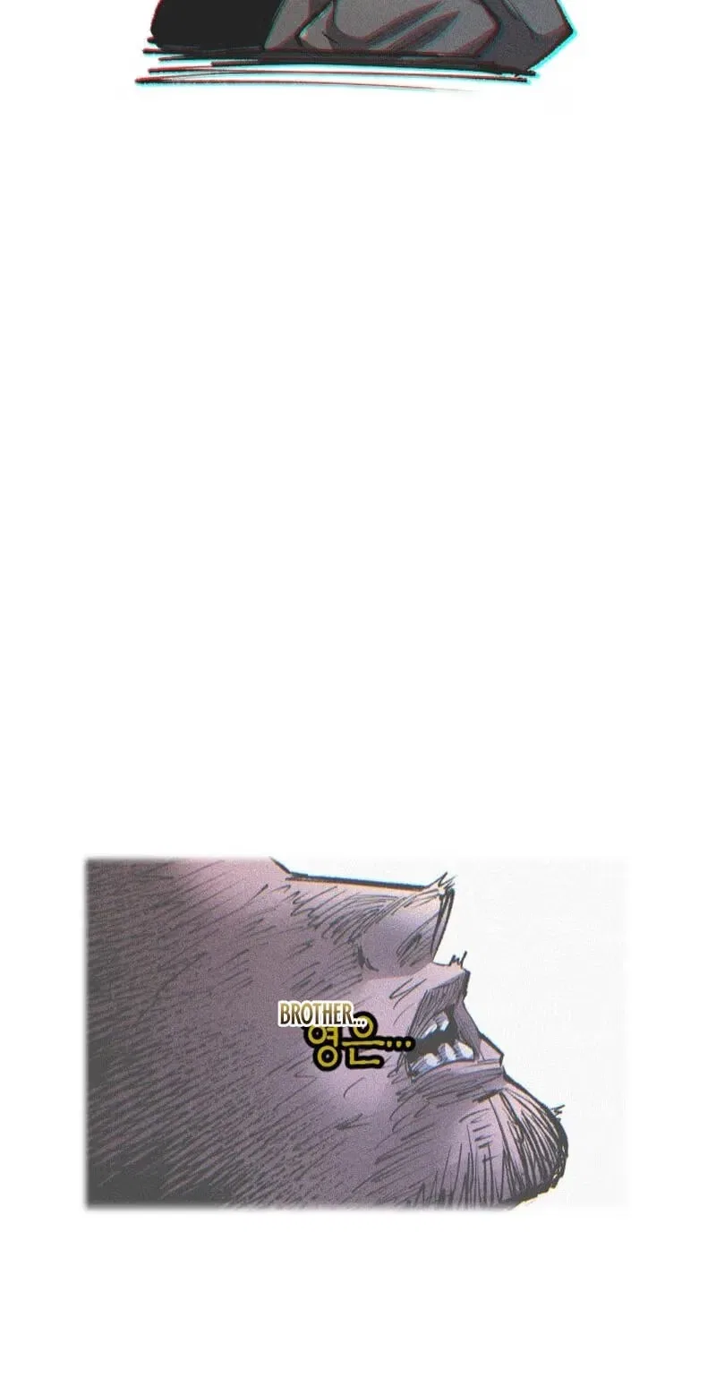 The Island Where Stars and Chains Rise Chapter 71 – Page 42