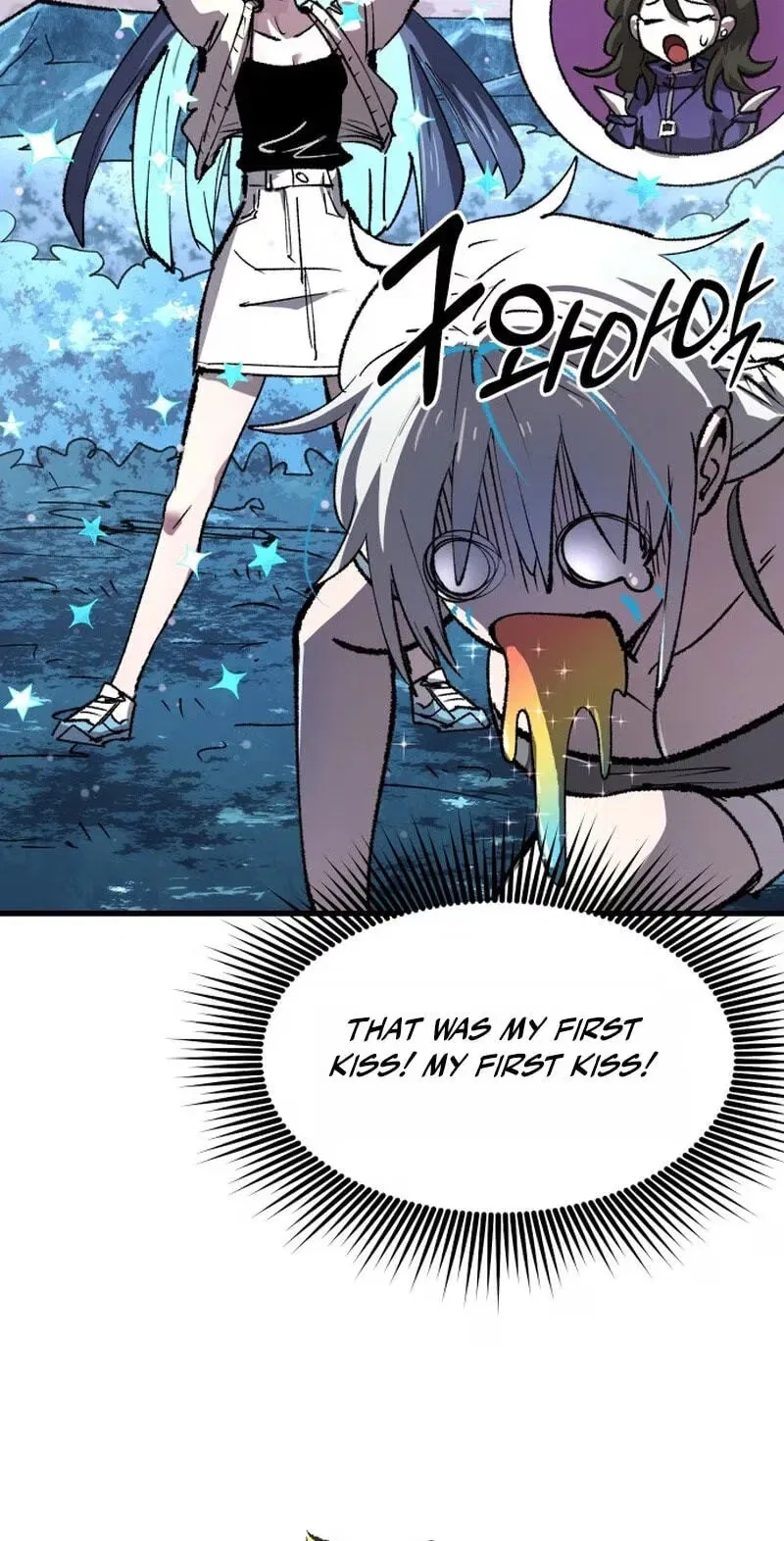 The Island Where Stars and Chains Rise Chapter 71 – Page 58