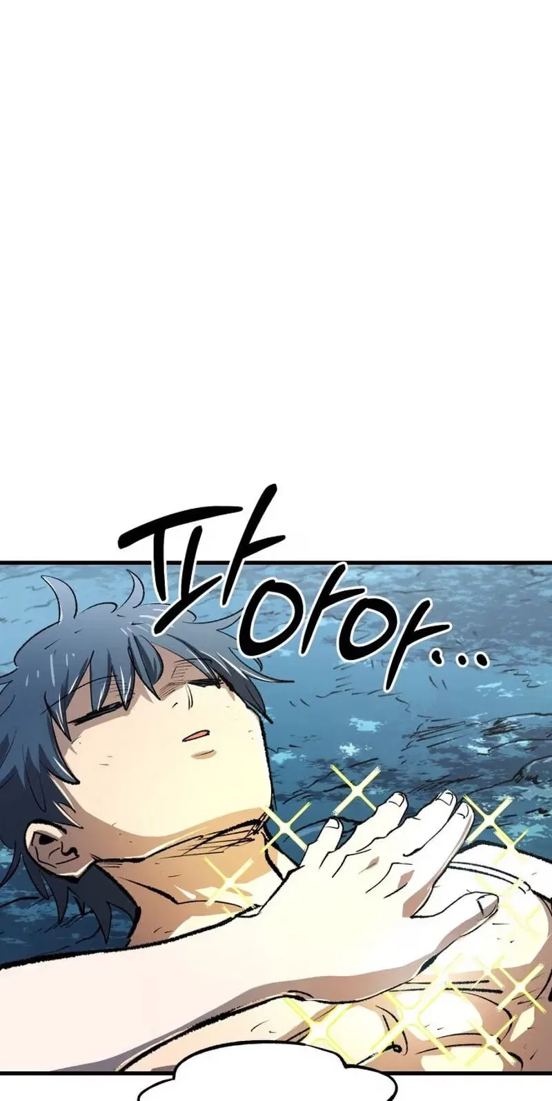 The Island Where Stars and Chains Rise Chapter 71 – Page 67