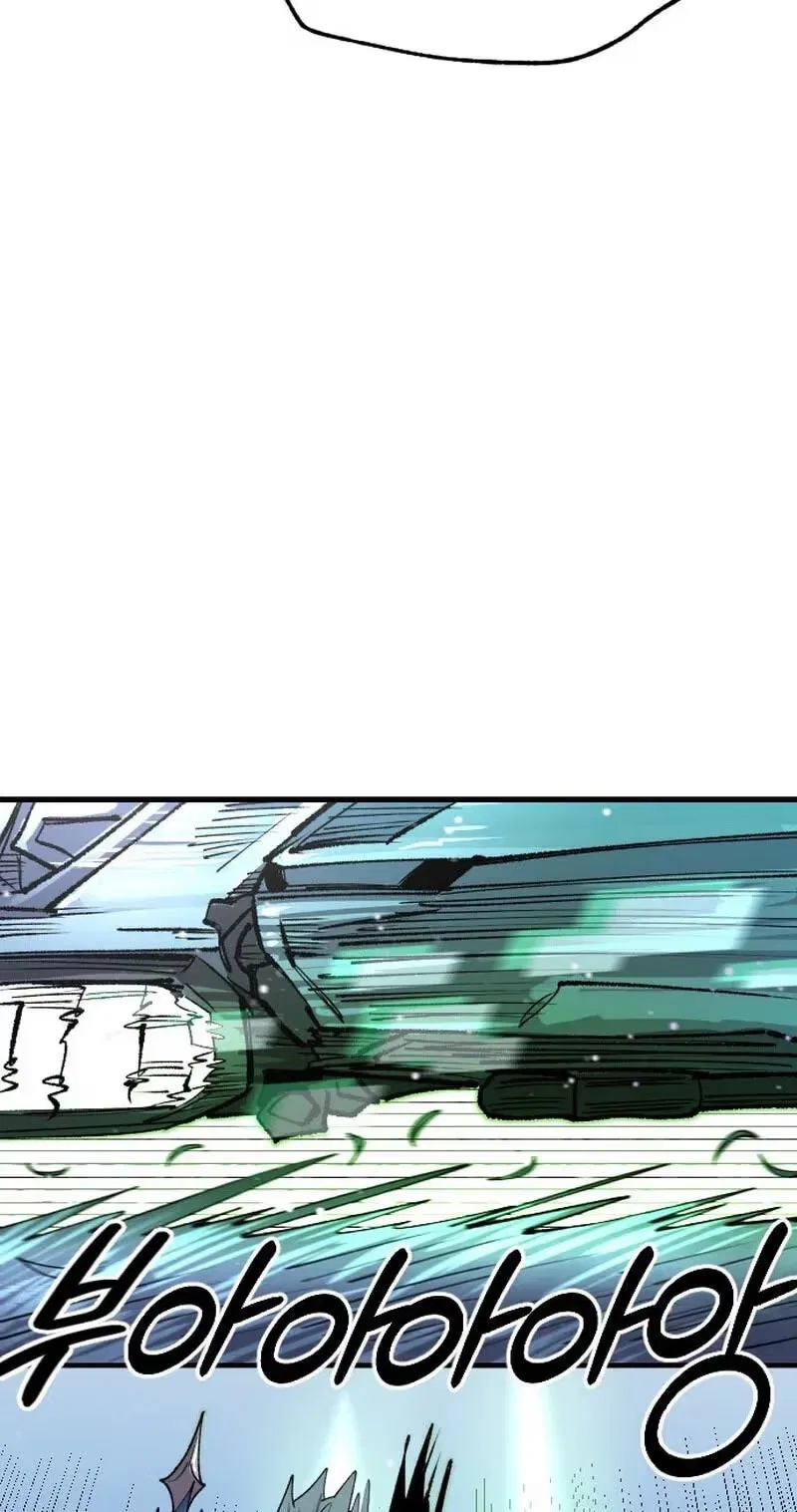 The Island Where Stars and Chains Rise Chapter 71 – Page 93