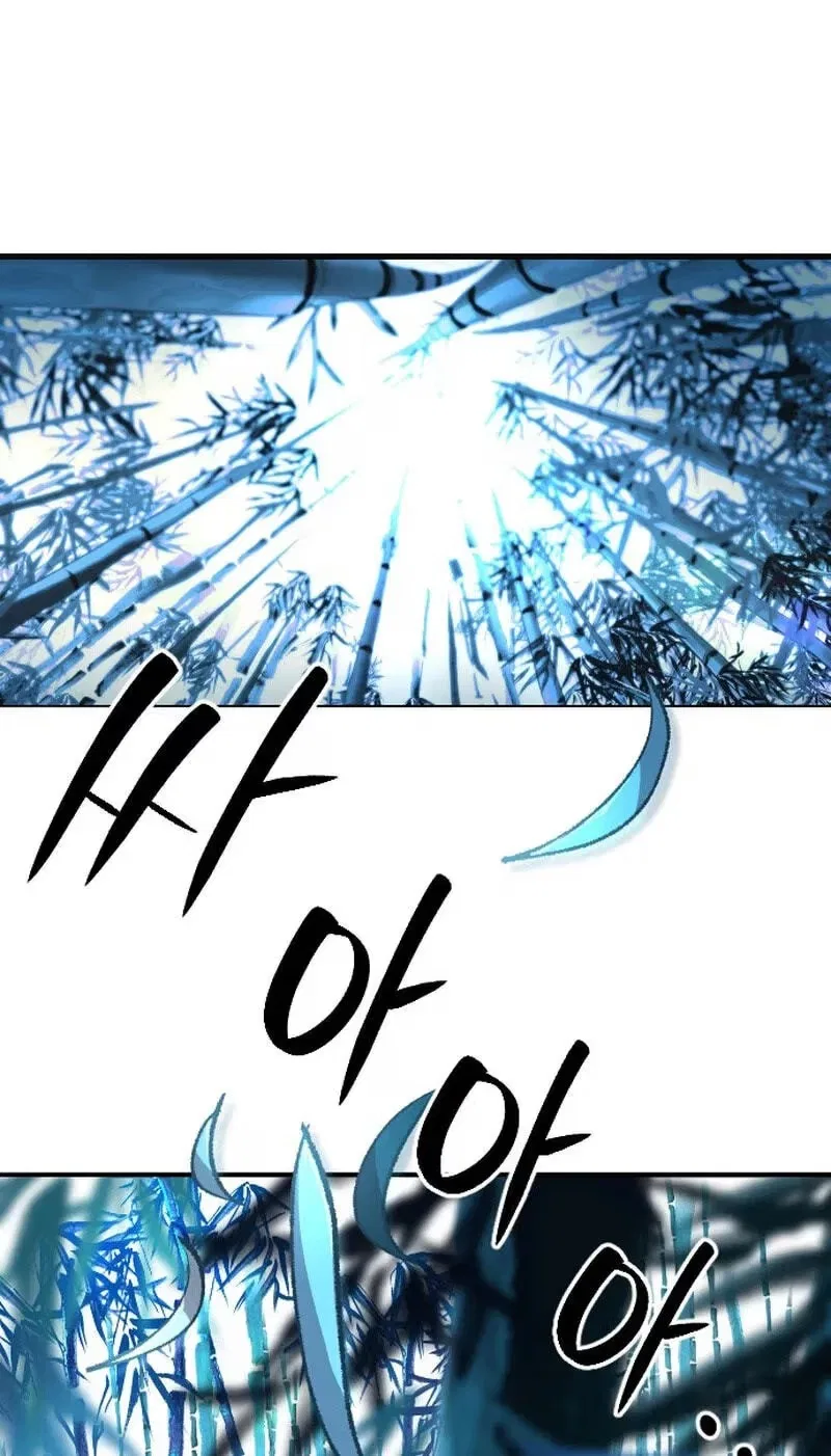 The Island Where Stars and Chains Rise Chapter 71 – Page 107