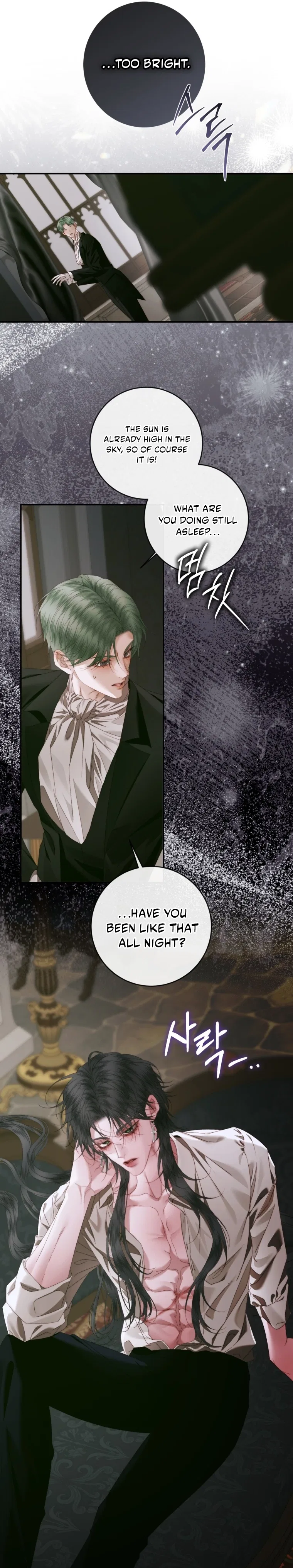 Becoming The Villain’s Family Chapter 176 – Page 7