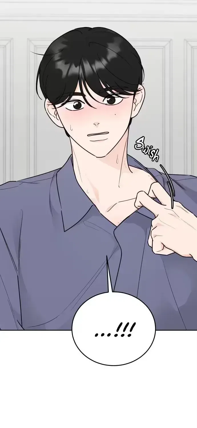 I Want to be the Director’s Husband Chapter 26 – Page 21