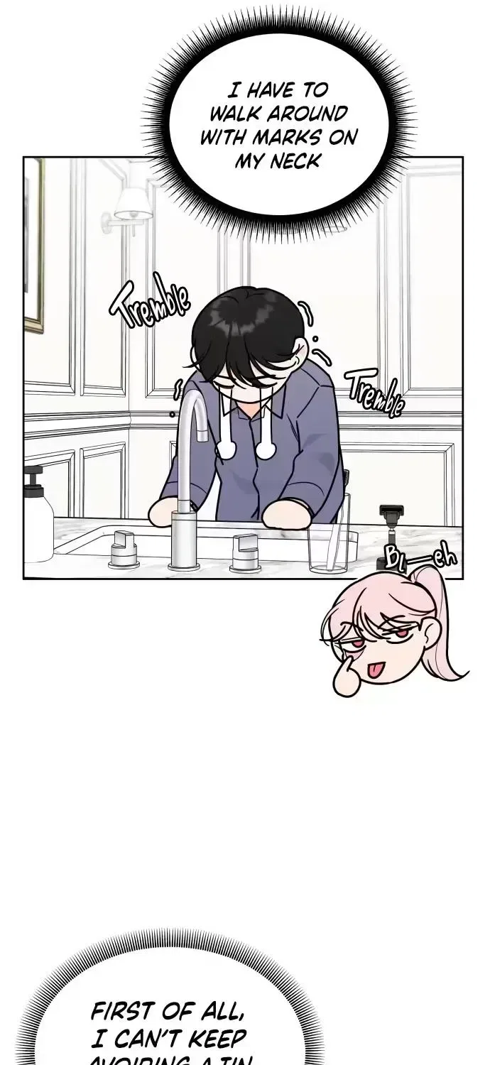 I Want to be the Director’s Husband Chapter 26 – Page 24