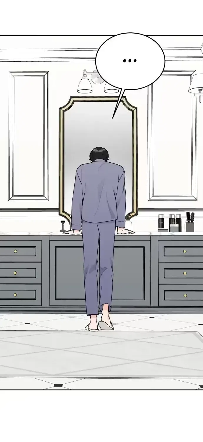 I Want to be the Director’s Husband Chapter 26 – Page 27