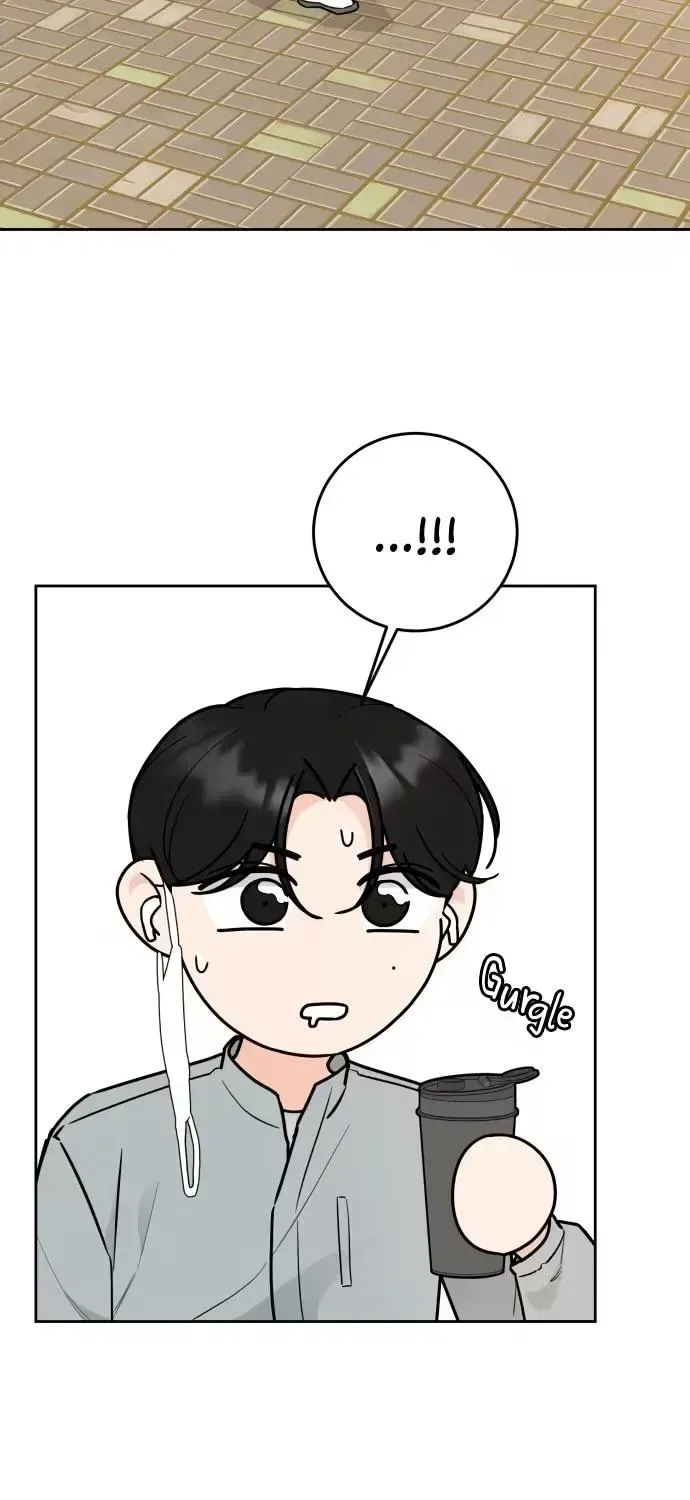 I Want to be the Director’s Husband Chapter 26 – Page 34
