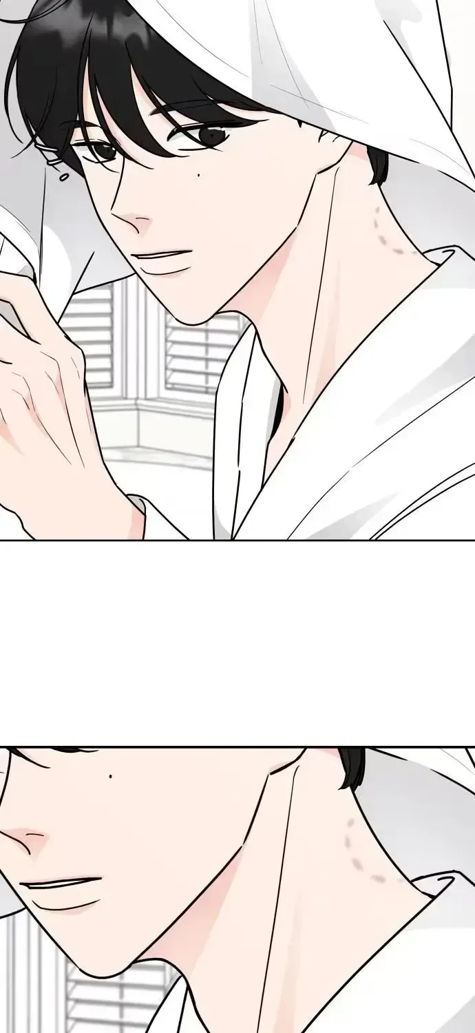 I Want to be the Director’s Husband Chapter 26 – Page 42