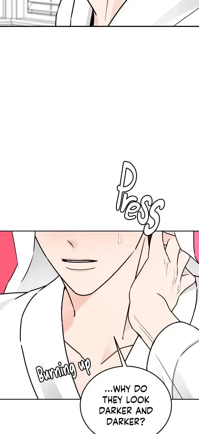 I Want to be the Director’s Husband Chapter 26 – Page 43