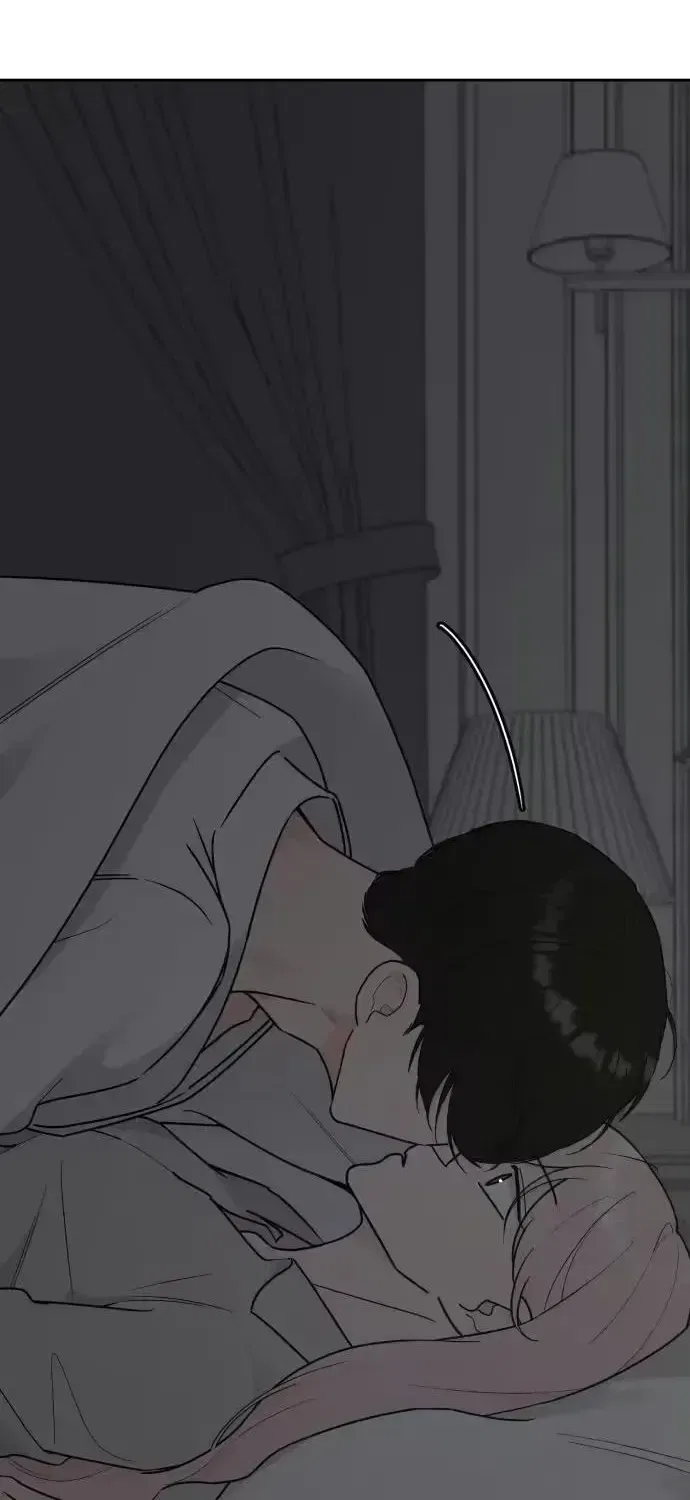 I Want to be the Director’s Husband Chapter 25 – Page 17