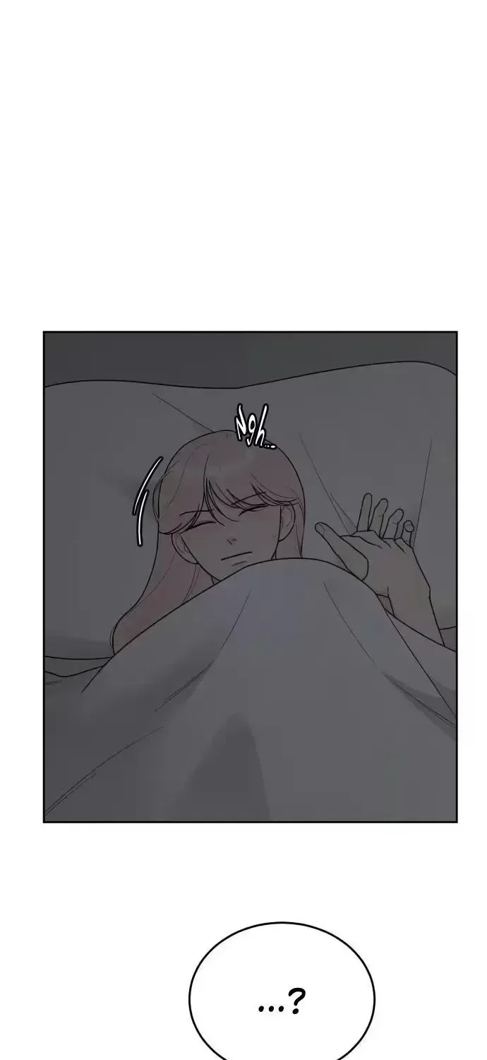 I Want to be the Director’s Husband Chapter 25 – Page 24