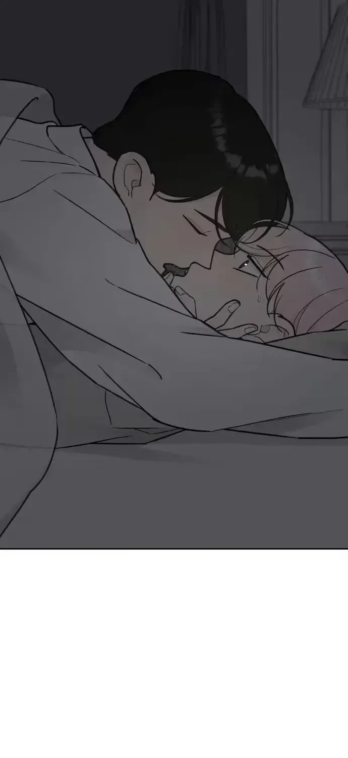 I Want to be the Director’s Husband Chapter 25 – Page 47
