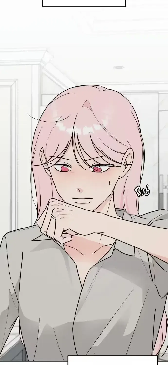 I Want to be the Director’s Husband Chapter 25 – Page 74
