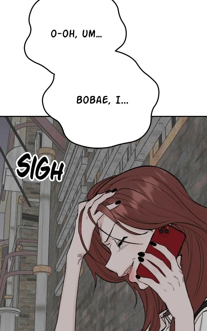 My Dud to Stud Boyfriend Chapter 182 – Page 7