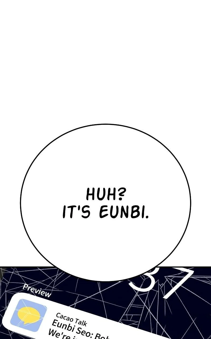 My Dud to Stud Boyfriend Chapter 182 – Page 24