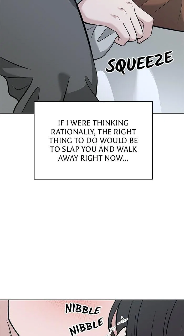 One of Three Chapter 52 – Page 12