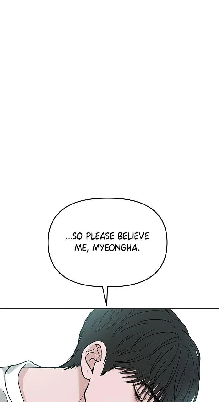 One of Three Chapter 52 – Page 24
