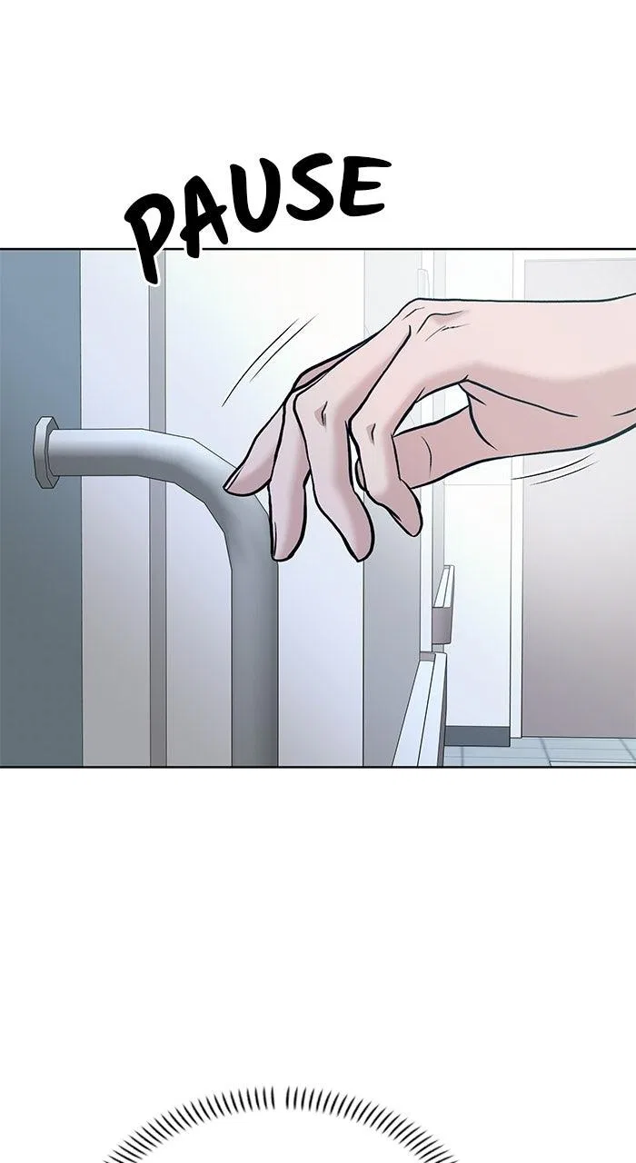 One of Three Chapter 51 – Page 6