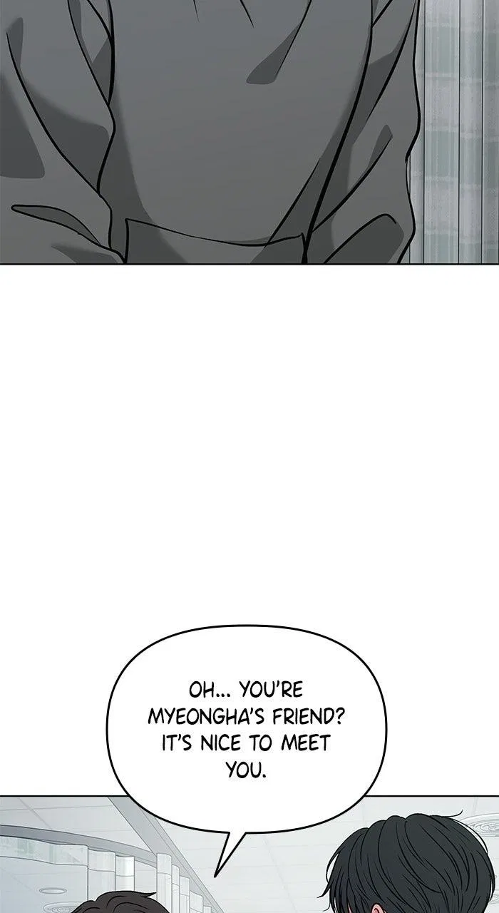 One of Three Chapter 51 – Page 12