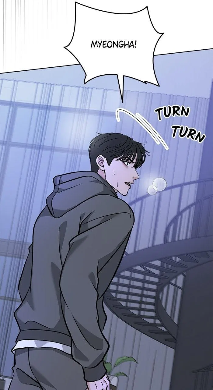 One of Three Chapter 51 – Page 20