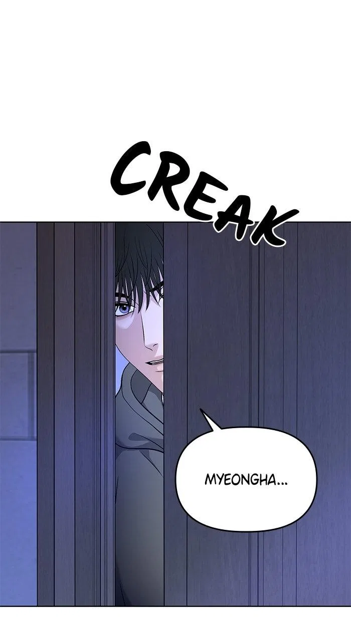 One of Three Chapter 51 – Page 26